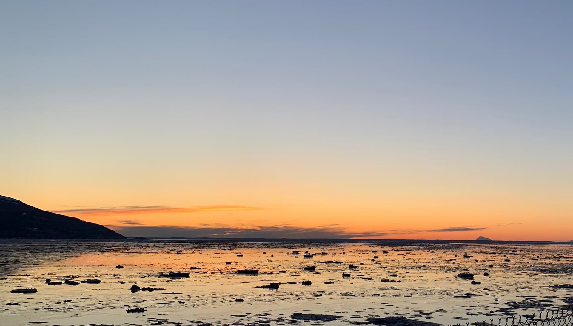 The Seward Highway tracing Turnagain Arm south of Anchorage, Alaska